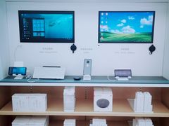 -华为授权体验店(厚街明丰)