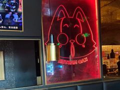 -吞鱼兽麻辣烤鱼(万达店)