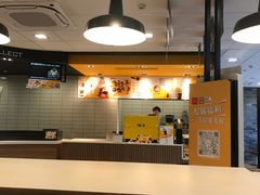 大堂-麦当劳(虹口星荟中心店)