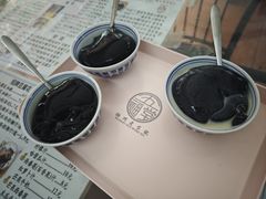 -五福堂龟苓膏(河东北山店)