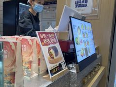 -米陀饭团(中华广场店)