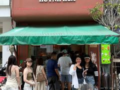 -Bánh Mì Huynh Hoa