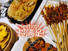 烤黄牛肉-庞家烧烤客栈(炮台山店)