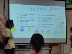 -国际月月生母婴月子中心(旗舰店)