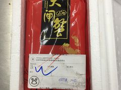 -七的湖·晚芳亭·阳澄湖农家菜·大闸蟹(莲花岛店)