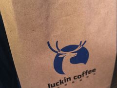 -瑞幸咖啡(蚌埠凤凰国际店)