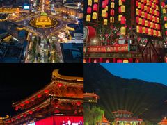 -大唐不夜城