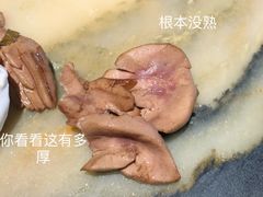 -慧娟面馆·餐厅(望江路店)