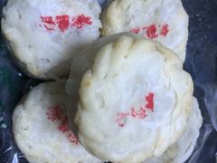 -清真全盛斋传统糕点(许士庙店)