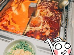 番茄锅-海底捞火锅(长沙华创国际广场店)