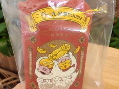 -2颗鸡蛋煎饼(北京路天河城店)