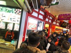 等位区-北京稻香村(西单购物中心店)