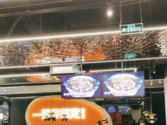 -胖哥俩肉蟹煲(湖滨银泰in77店)