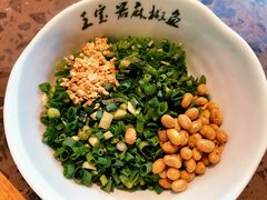 -匠岳·王宝器麻椒鱼(会展中心店)