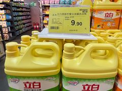 -聚乐荟生鲜食品超市(浦东广场店)