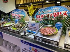 -集杰尚品海鲜烤肉自助餐厅(乳山振华店)