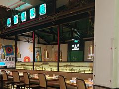 -弄堂里(新天地店)