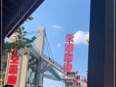 -梦幻奥陶纪景区