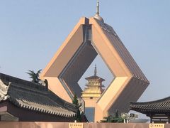 -法门文化景区