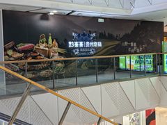 -万达广场(南昌红谷滩店)