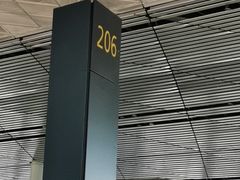 门面-星巴克(天津滨海国际机场1店)