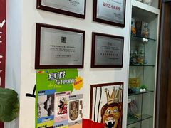 -祥云墅彩翼儿童美术馆(房山长阳店)