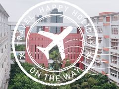 -西南政法大学(渝北校区)