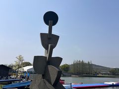 -上海月湖雕塑公园