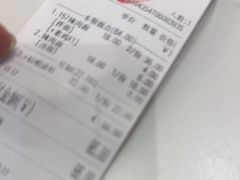 -鲁达面馆本帮风味(共康东路店)