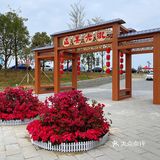 正果云吞、虾堆、粽子、腊味饭、濑粉、蛋散、咸水角、糍粑…