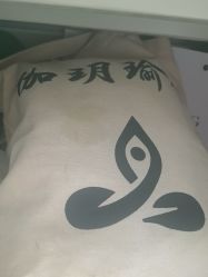 -伽玥瑜伽·普拉提馆