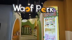 -Waof Park 淘气堡·儿童乐园(番禺天河城店)