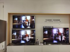 -华为授权体验店(中山公园来福士)