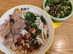 -黔真牛原汤牛肉粉