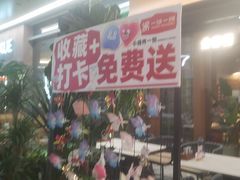 -一沙一城·岩烤牛扒(深圳首店)