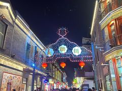 -北京前门大栅栏