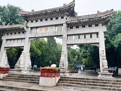 -千佛山风景名胜区
