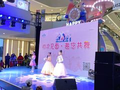 -义乌之心城市生活广场(新马路店)