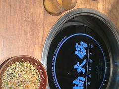 -楠火锅(昆山金鹰店)