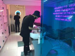 -P.STYLE 派斯造型