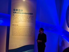-白鹤梁水下博物馆