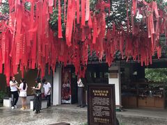 -林屋洞游客中心