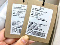 -石家庄万象城