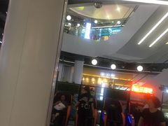 -百丽宫影城(嘉里汇店)