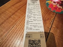 -Devils’ Brewery小恶魔精酿啤酒(武汉天地店)