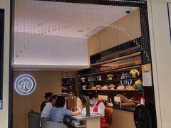 门面-海底捞火锅(金光华店)