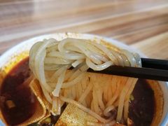 麻辣米线-老字号杨坡红油米线腊汁肉夹馍(东四道巷店)