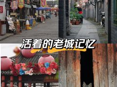 -盂城驿-南门大街