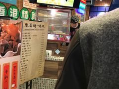 -美芝莲(领展购物广场中关村店)