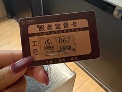 -华夏良子·足道SPA艾灸(金皇大厦店)